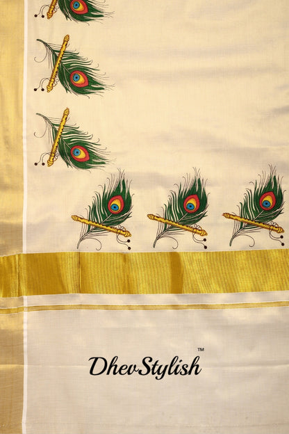 DhevStylish Kerala Kasavu Golden Tissue with Peacock Feather Print Saree with Running Blouse | Green, Red
